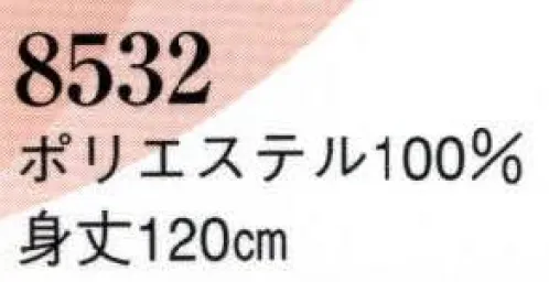 日本の歳時記 8532 おどり袢天  サイズ／スペック