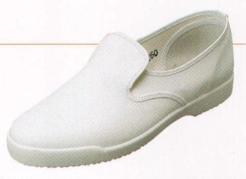 厨房・調理・売店用白衣 シューズ（靴） ミツウマ 182001-A エレクリヤNO．20 食品白衣jp
