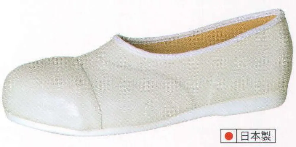 ミツウマ　クリーンルーム M-MU1-204702.1000.webp