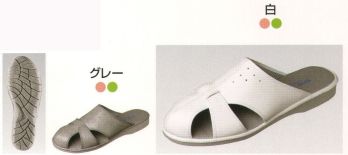 クリーンウェア スニーカー ミツウマ 260006 エレクリヤP-02（静電靴） 食品白衣jp