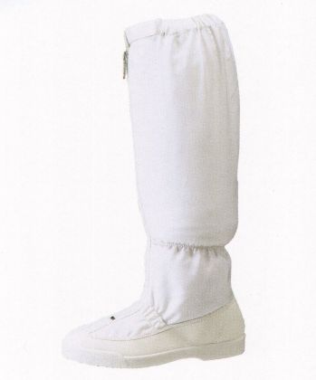 クリーンウェア 長靴 ミツウマ ELECLEAR-NO-55B エレクリヤーNO．55（サイズ31．0cm） 食品白衣jp