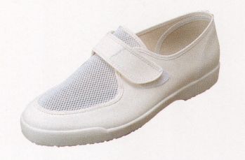 クリーンウェア シューズ（靴） ミツウマ ELECLEAR-NO-62 エレクリヤーNO．62 食品白衣jp