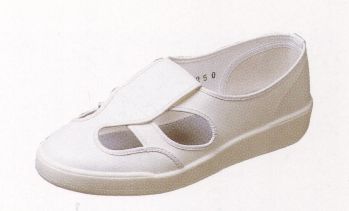 クリーンウェア シューズ（靴） ミツウマ ELECLEAR-P1000 エレクリヤーP1000 食品白衣jp