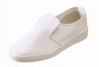 クリーンウェア シューズ（靴） ミツウマ ELECLEAR-P2000 エレクリヤーP2000 食品白衣jp