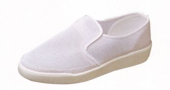 クリーンウェア シューズ（靴） ミツウマ ELECLEAR-P2020 エレクリヤーP2020 食品白衣jp