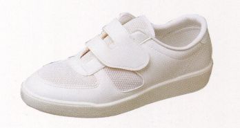 クリーンウェア シューズ（靴） ミツウマ ELECLEAR-P7000 エレクリヤーP7000 食品白衣jp