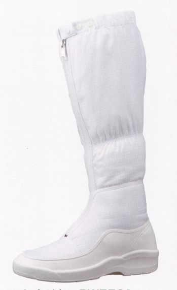 クリーンウェア 長靴 ミツウマ ELECLEAR-PW5501 エレクリヤーPW5501（蒸れ防止対策品） 食品白衣jp