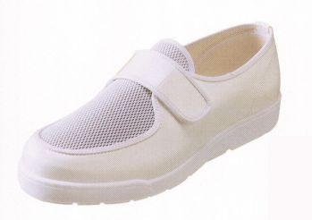 クリーンウェア シューズ（靴） ミツウマ ELECLEAR-VW962 エレクリヤーVW962 食品白衣jp