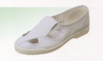 クリーンウェア シューズ（靴） ミツウマ NEWCLEAR-NC-B ニュークリヤーNC（サイズ30．0cm以上） 食品白衣jp