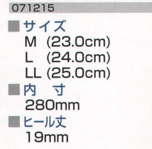 ミツウマ 071215 自然派倶楽部No．6YU ※この商品は、ご注文後のキャンセル・返品・交換ができませんので、ご注意下さいませ。※なお、この商品のお支払方法は、先振込（代金引換以外）にて承り、ご入金確認後の手配となります。 サイズ／スペック