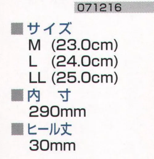 ミツウマ 071216 自然派倶楽部No．7YU ※この商品は、ご注文後のキャンセル・返品・交換ができませんので、ご注意下さいませ。※なお、この商品のお支払方法は、先振込（代金引換以外）にて承り、ご入金確認後の手配となります。 サイズ／スペック