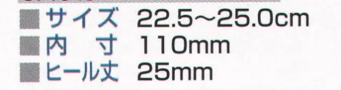 ミツウマ 071647 エメロードNo．700UNS ※この商品は、ご注文後のキャンセル・返品・交換ができませんので、ご注意下さいませ。※なお、この商品のお支払方法は、先振込（代金引換以外）にて承り、ご入金確認後の手配となります。 サイズ／スペック