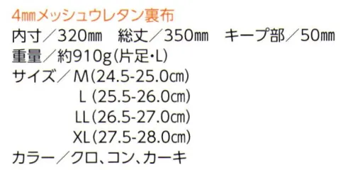 ミツウマ 270738 オプトンスパイクNo.2021MUNS ※「コン」「レッド」「レーズン」は、販売を終了致しました。※この商品はご注文後のキャンセル、返品及び交換は出来ませんのでご注意下さい。※なお、この商品のお支払方法は、先振込（代金引換以外）にて承り、ご入金確認後の手配となります。 サイズ／スペック