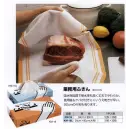 食品白衣jp 食品工場用 その他 丸善化工 KM-16 クラボウリンパーノ業務用ふきん（34×60センチ・12枚×30箱）