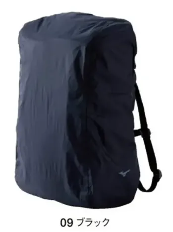 男女ペア アクセサリー ミズノ B3JMC1009 レインカバー 作業服JP