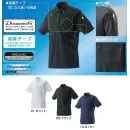 作業服JP メンズワーキング 半袖ポロシャツ ミズノ C2JA8180 ワークポロシャツ（半袖）