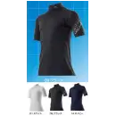 作業服JP メンズワーキング 半袖Ｔシャツ ミズノ C2JJ8180 ゼロプラスハイネックシャツ(半袖)