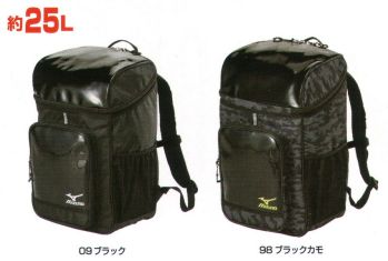 ミズノ公式 ワーキングバックパック40l ブラックカモ Agora Imb Br