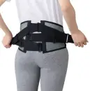 ミズノ C3JKB30305 腰部骨盤ベルト〈ワイドタイプ〉