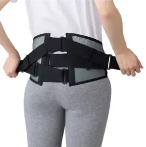 腰部骨盤ベルト〈ワイドタイプ〉