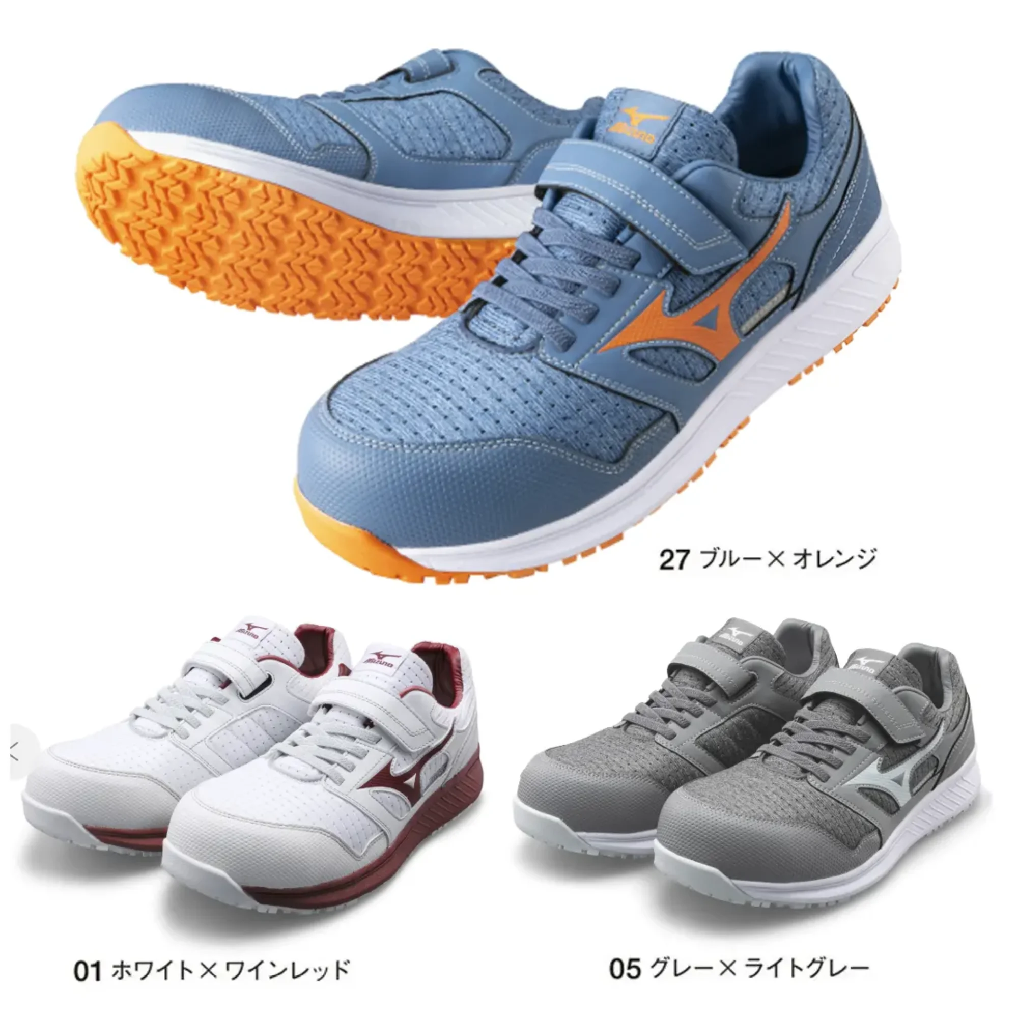 ミズノ F1GA2302 オールマイティ EU 33L