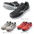 ミズノ F1GA2306 オールマイティ VH 51H BOA