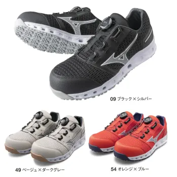 男女ペア 安全スニーカー ミズノ F1GA2306 オールマイティ VH 51H BOA 作業服JP