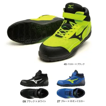 男女ペア 安全スニーカー ミズノ F1GA2307 オールマイティ SDII 13H 作業服JP