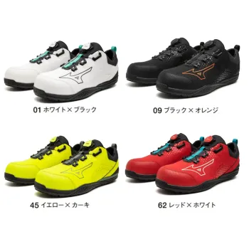 男女ペア 安全スニーカー ミズノ F1GA2402 オールマイティ TDII 51L BOA 作業服JP