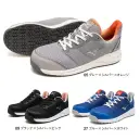 ミズノ F1GA2403 オールマイティ FSII 11L