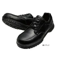 ミズノ F1GA241909 オールマイティ GS 11L