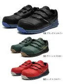 ミズノ F1GA2508 オールマイティ LSII 21L WIDE