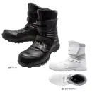 ミズノ F1GA2517 オールマイティ BA 29H