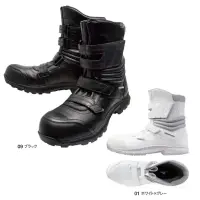 ミズノ F1GA2517 オールマイティ BA 29H