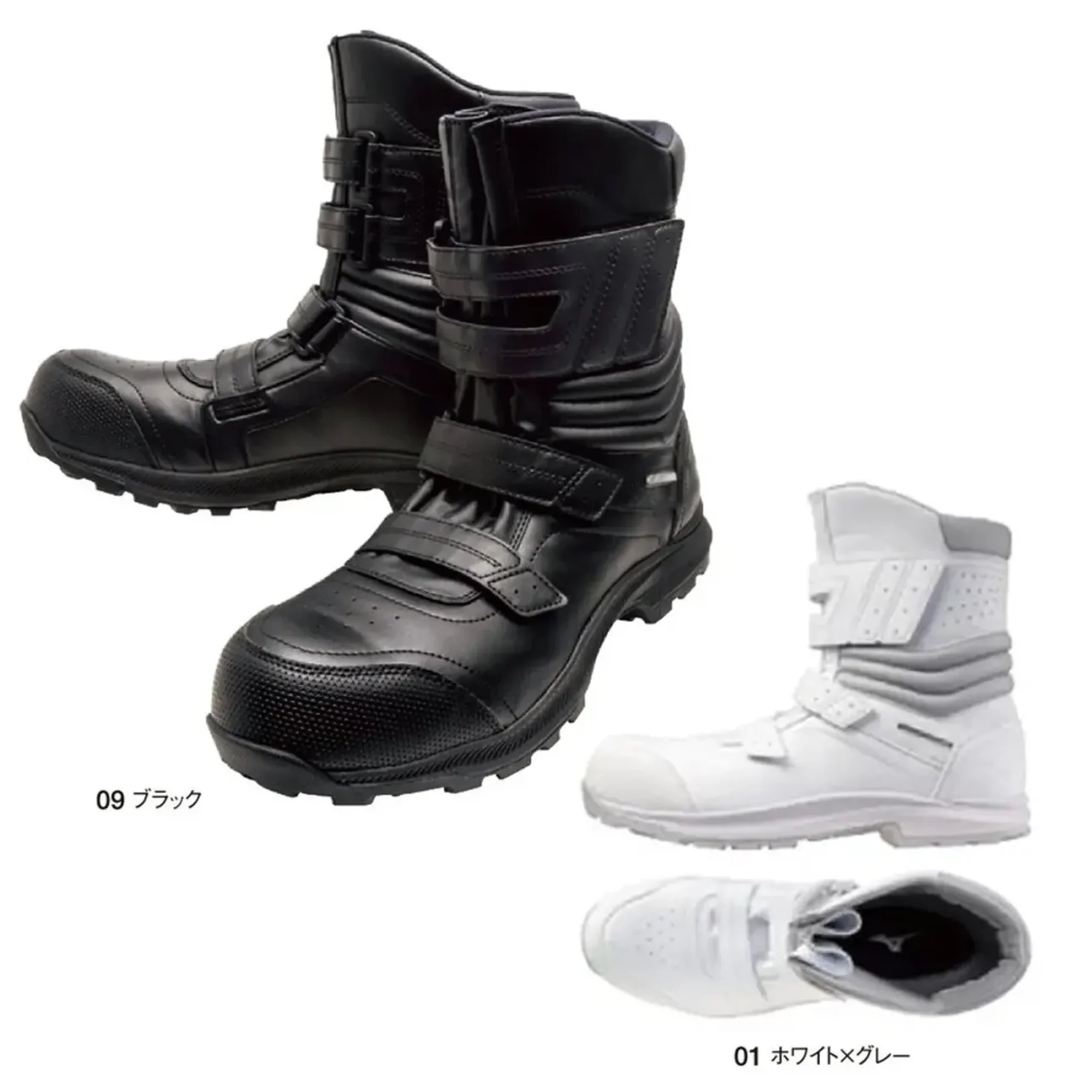 ミズノ F1GA2517 オールマイティ BA 29H