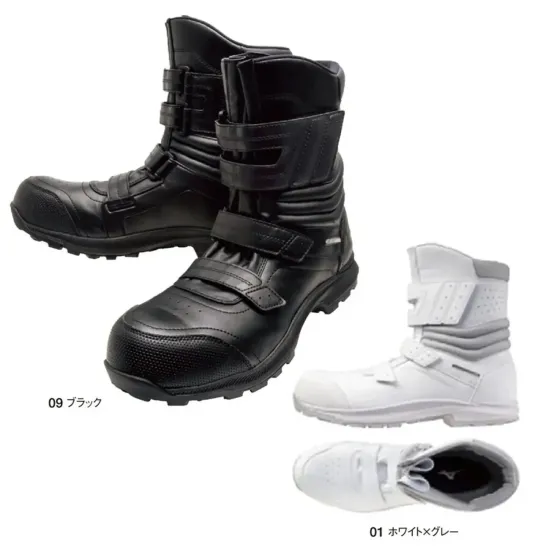 ミズノ F1GA2517 オールマイティ BA 29H