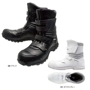 男女ペア 安全スニーカー ミズノ F1GA2517 オールマイティ BA 29H 作業服JP