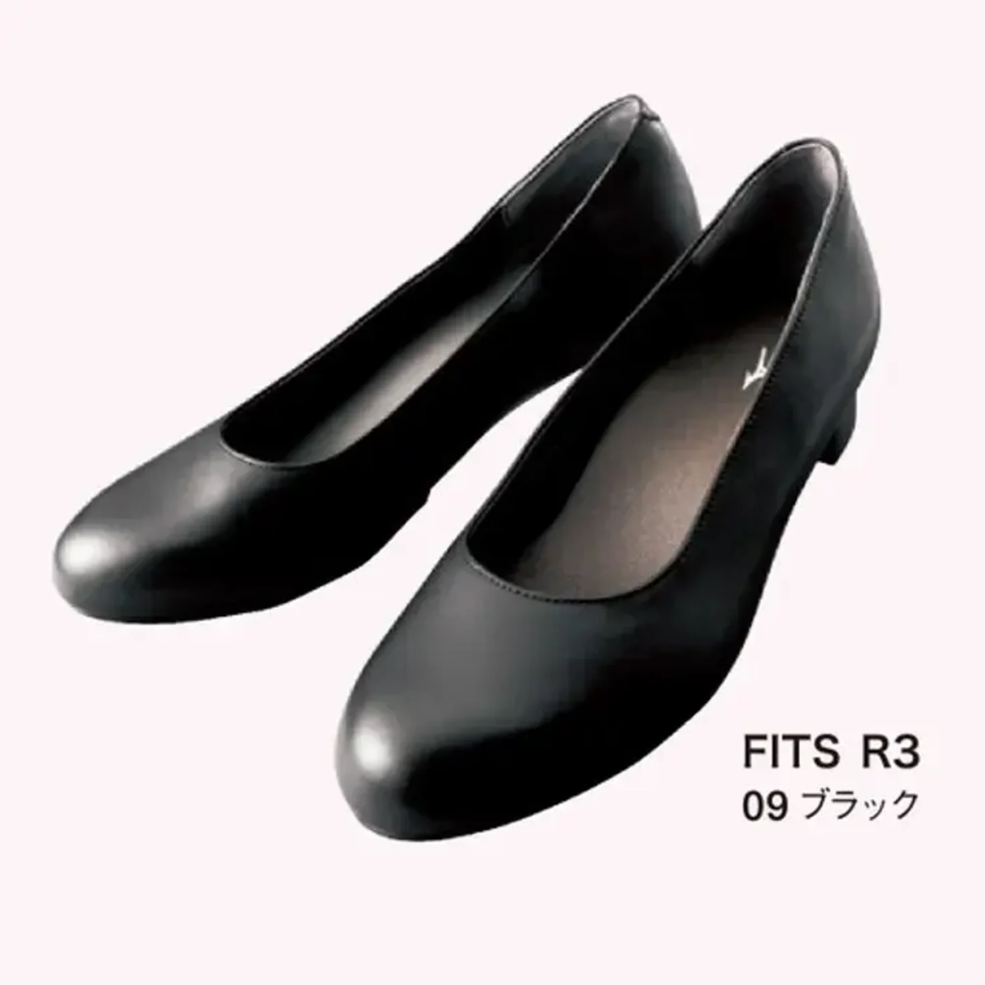 ミズノ F1GC200009 FITS R3