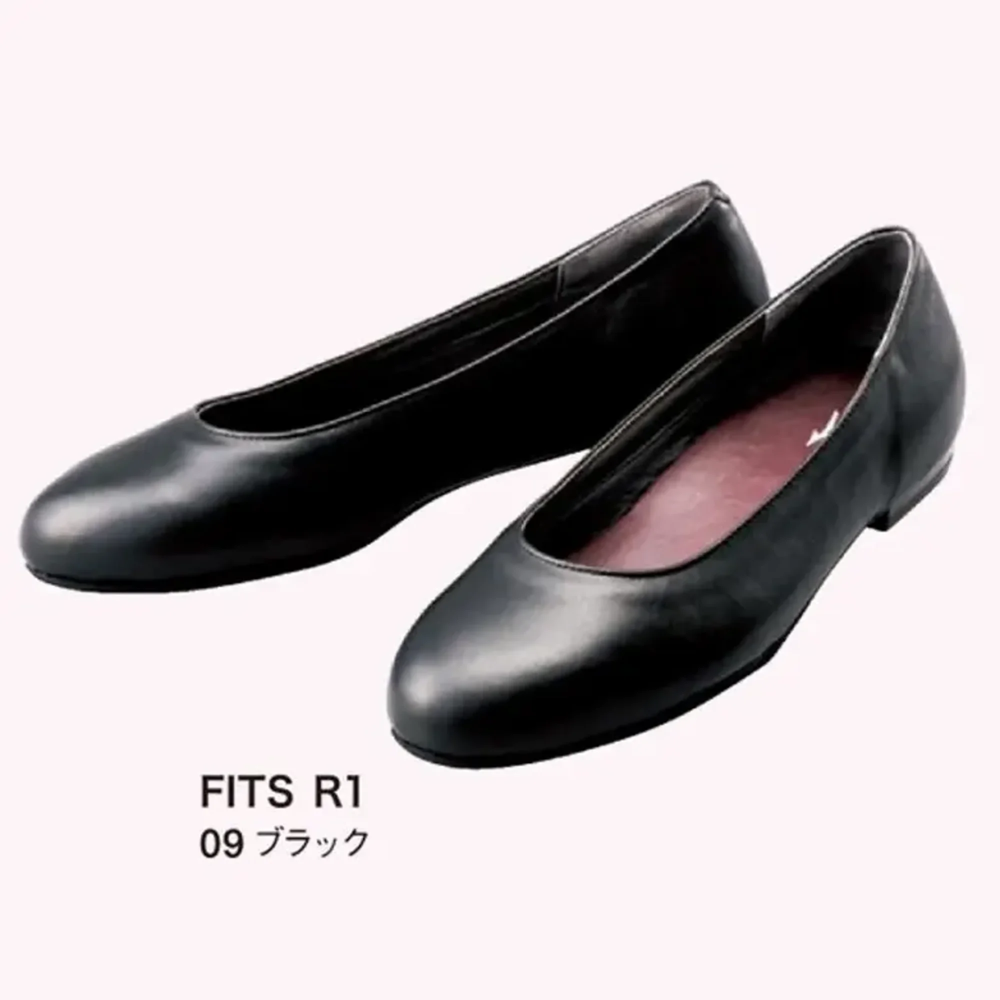 ミズノ F1GC210009 FITS R1