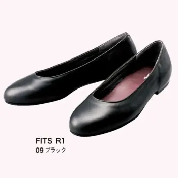 レディースワーキング シューズ（靴） ミズノ F1GC210009 FITS R1 作業服JP