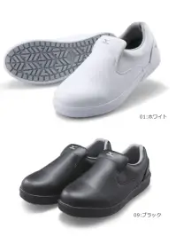 ミズノ F1GC2200 SOFPON