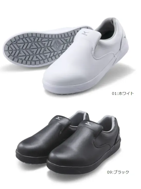 ミズノ F1GC2200 SOFPON