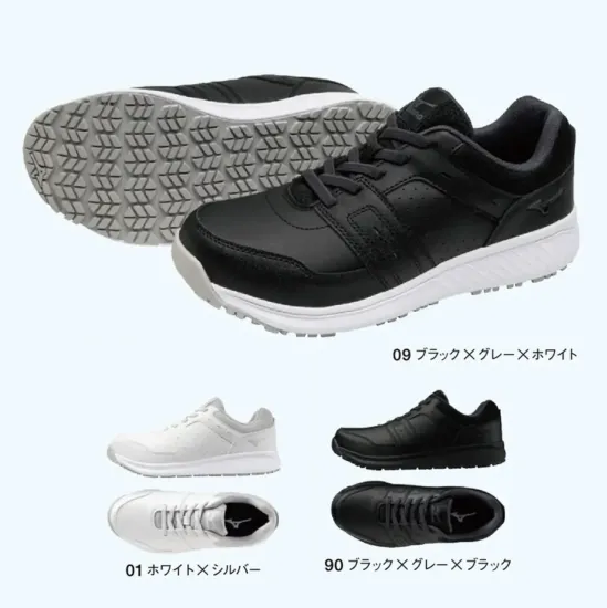 ミズノ F1GC2401 フリーロード EU 31L