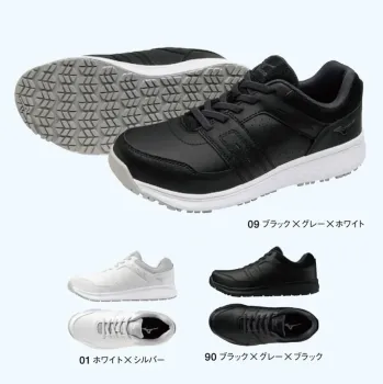 男女ペア セーフティーシューズ ミズノ F1GC2401 フリーロード EU 31L 作業服JP