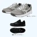 ミズノ F1GC2403 フリーロード LSII 11L