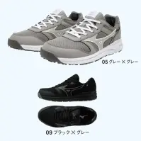 ミズノ F1GC2403 フリーロード LSII 11L