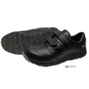 ミズノ F1GF250109 オールマイティ CU 22L