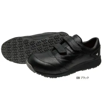 ミズノ F1GF250109 オールマイティ CU 22L