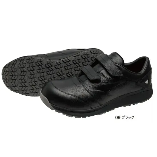 ミズノ F1GF250109 オールマイティ CU 22L