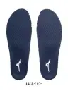 ミズノ F1GU230014 通気インソール（Hソール搭載専用）